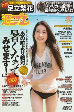 剑之修真者